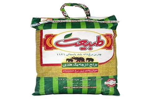 قیمت خرید برنج عنبربو بو طبیعت + فروش ویژه