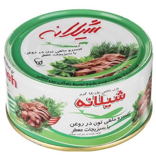 قیمت تن ماهی شیلانه + خرید باور نکردنی