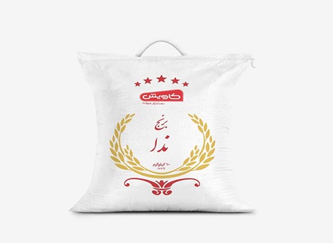 خرید برنج ایرانی ندا + قیمت فروش استثنایی
