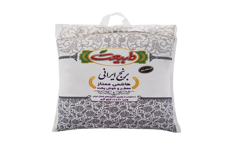 خرید و قیمت برنج هاشمی طبیعت + فروش صادراتی