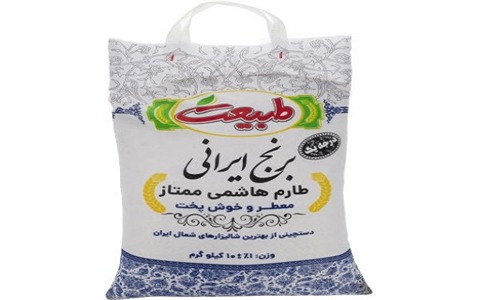 خرید برنج هاشمی ممتاز طبیعت - 10 کیلوگرم + قیمت فروش استثنایی