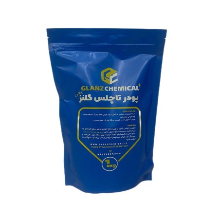 خرید پودر کارواش تاچلس + قیمت فروش استثنایی