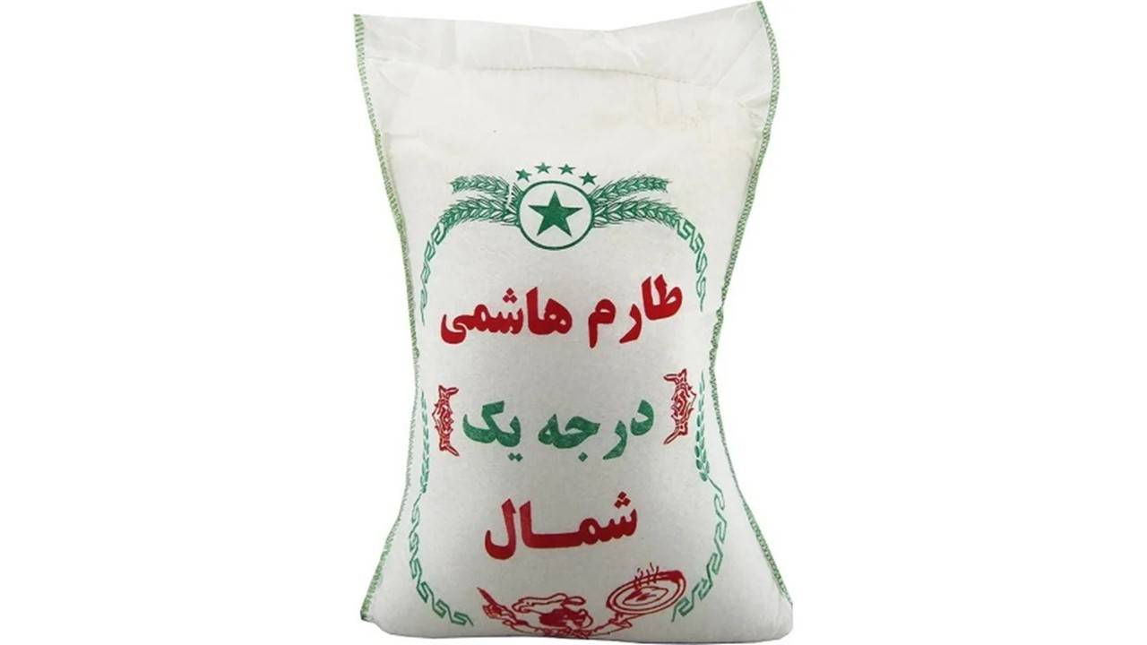 فروش برنج طارم محلی شمال + قیمت خرید به صرفه