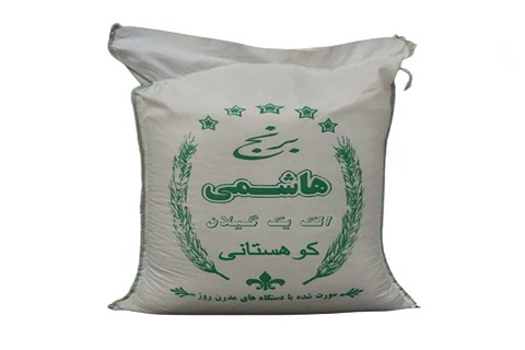 خرید برنج هاشمی درجه یک گیلان فوق اعلا + قیمت فروش استثنایی