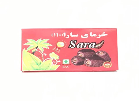 خرید و قیمت خرما سارا + فروش عمده