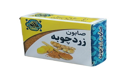 خرید صابون زردچوبه اصل هند + قیمت فروش استثنایی