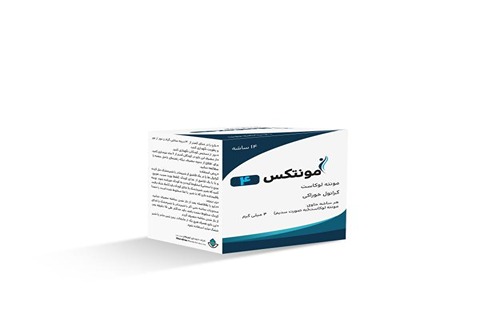 خرید گرانول خوراکی مونته لوکاست + قیمت فروش استثنایی