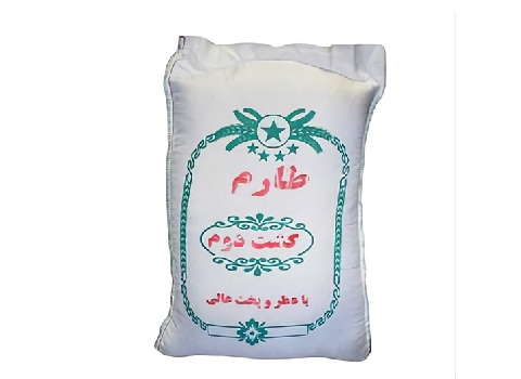 خرید و قیمت برنج طارم کشت دوم درجه یک + فروش صادراتی