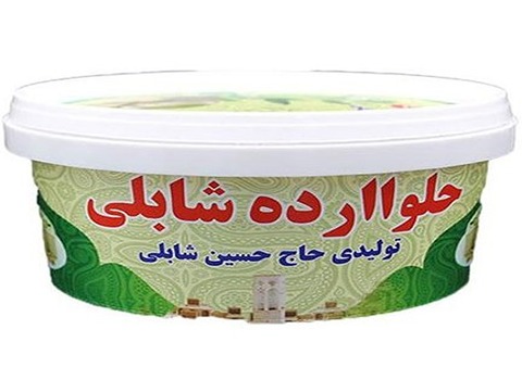 خرید حلوا ارده شابلی + قیمت فروش استثنایی