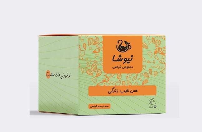 خرید و قیمت دمنوش گیاهی نیوشا حس خوب زندگی +‌ فروش عمده