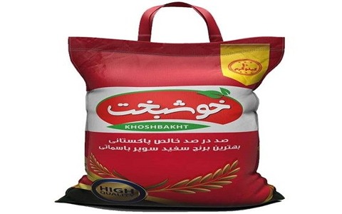 قیمت برنج خوشپخت پاکستانی + خرید باور نکردنی