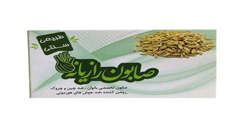 فروش صابون رازیانه ان جی + قیمت خرید به صرفه