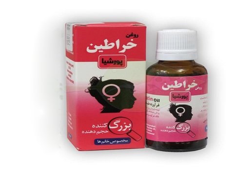 قیمت روغن خراطین پرشیا با کیفیت ارزان + خرید عمده