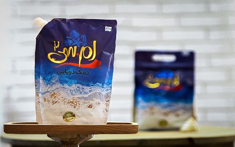 خرید و قیمت نمک دریا ام سی + فروش عمده