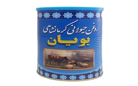 خرید و قیمت روغن حیوانی بویان + فروش عمده