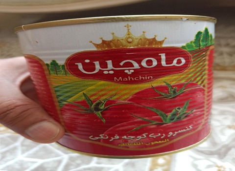 خرید و قیمت رب گوجه فرنگی ماه چین + فروش عمده