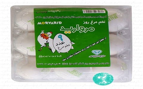 خرید و قیمت تخم مرغ بسته بندی مروارید + فروش عمده