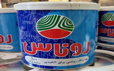 خرید رنگ سفید روناس + قیمت فروش استثنایی