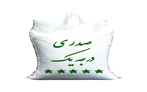 خرید و قیمت برنج صدری درجه یک + فروش صادراتی