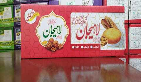 فروش کلوچه لاهیجان گردویی + قیمت خرید به صرفه