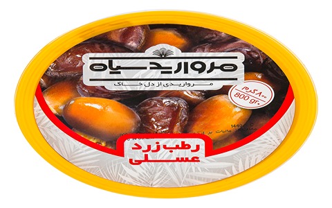 فروش رطب عسلی مروارید سیاه + قیمت خرید به صرفه