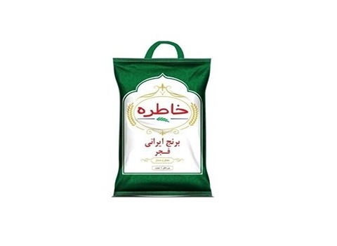 خرید و قیمت برنج فجر خاطره + فروش صادراتی