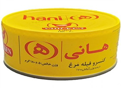 خرید و فروش کنسرو فیله مرغ هانی با شرایط فوق العاده