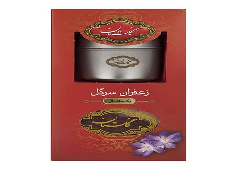 خرید زعفران نیم گرمی گلستان + قیمت فروش استثنایی