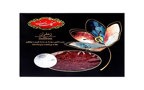 قیمت خرید زعفران 3 گرمی گلستان + فروش ویژه