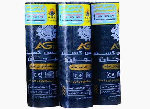 خرید ایزوگام فردیس گستر دلیجان + قیمت فروش استثنایی