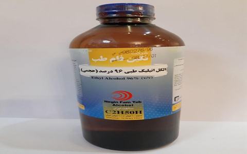 خرید الکل نگین فام طب + قیمت فروش استثنایی