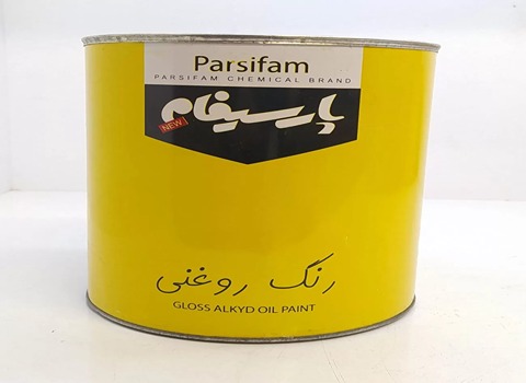 خرید رنگ روغنی پارسیفام + قیمت فروش استثنایی