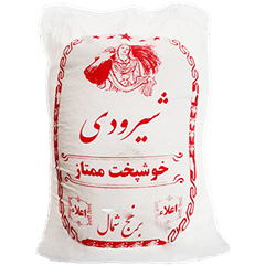 خرید و قیمت برنج شیرودی خوشپخت ممتاز + فروش صادراتی