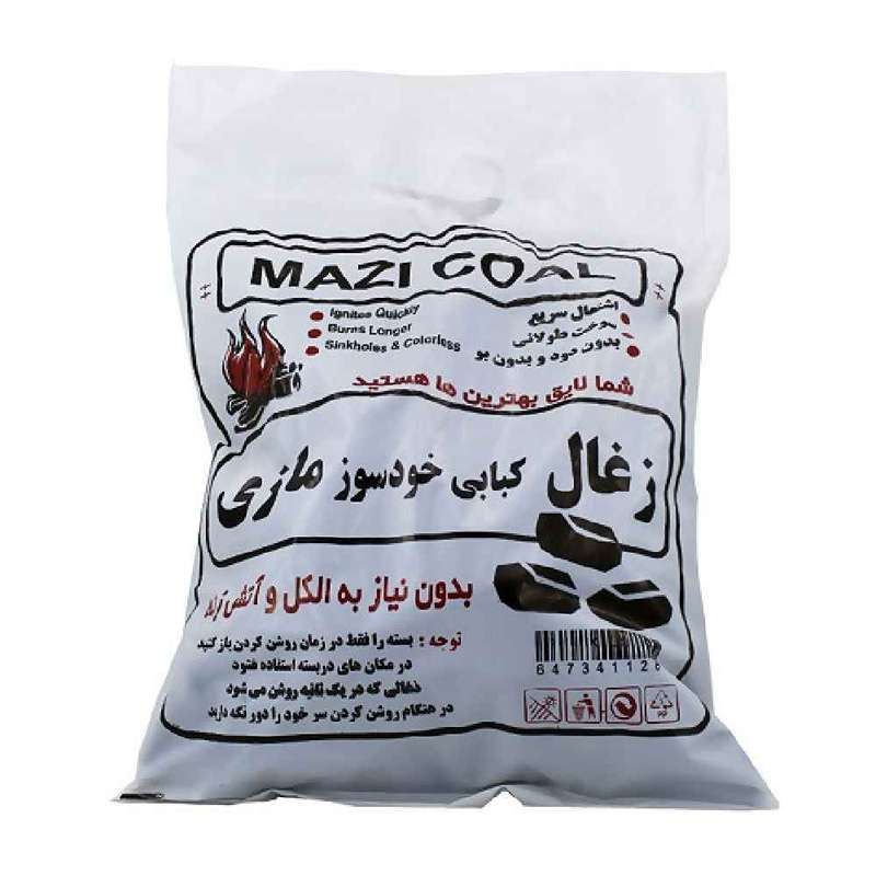 خرید و قیمت زغال کبابی خودسوز مازی + فروش صادراتی