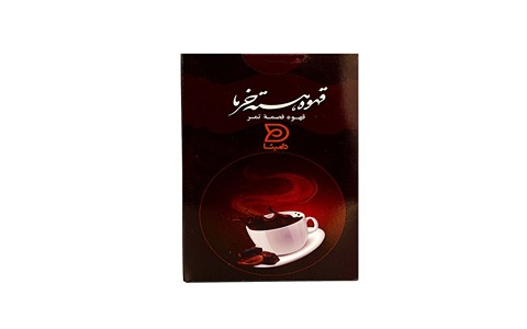 خرید و قیمت قهوه هسته خرما دامیثا + فروش صادراتی