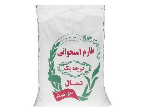 قیمت برنج طارم استخوانی شمال + خرید باور نکردنی