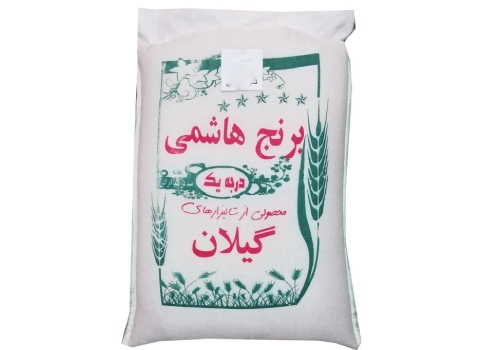 خرید و قیمت برنج هاشمی شمال درجه یک + فروش صادراتی