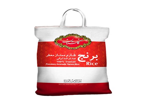 قیمت خرید برنج گلستان ایرانی + فروش ویژه