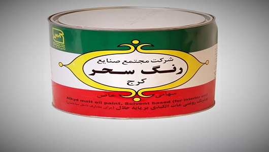 خرید و قیمت رنگ روغن مات سحر + فروش عمده