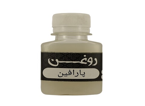 قیمت روغن پارافین بهداشتی + خرید باور نکردنی