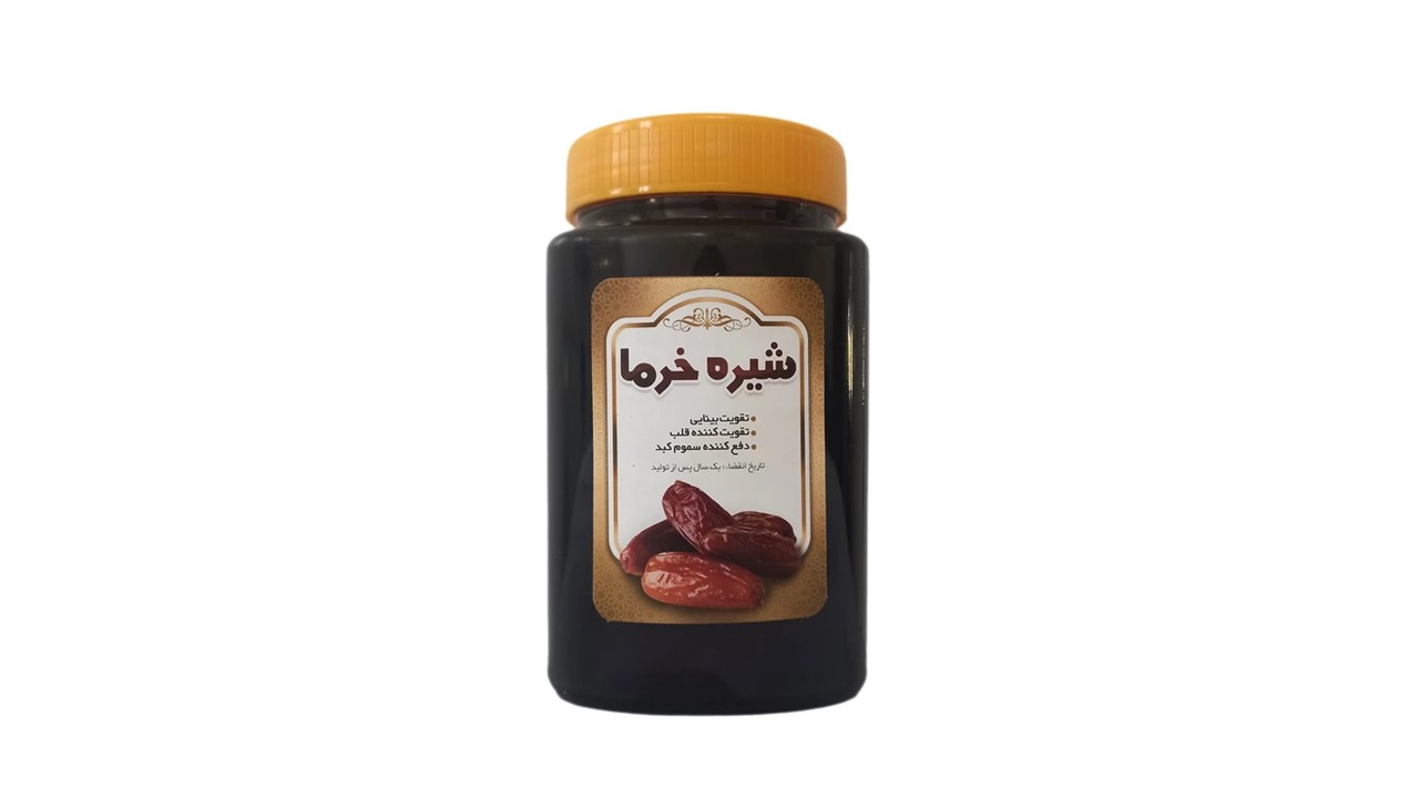 خرید و قیمت شیره خرما جهرم + فروش صادراتی