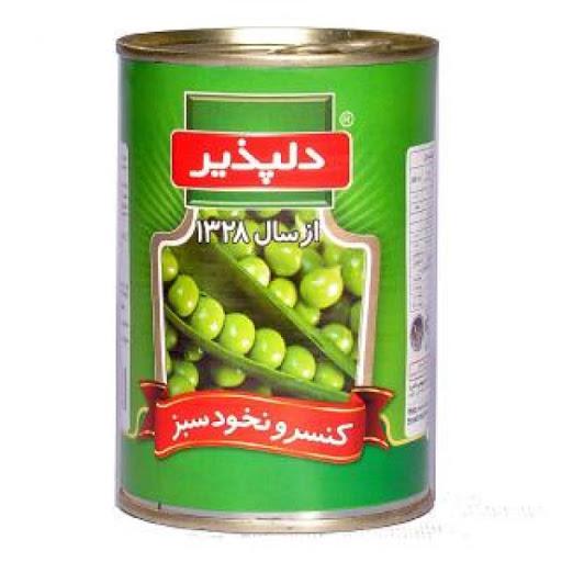 خرید و قیمت کنسرو نخود فرنگی دلپذیر + فروش صادراتی