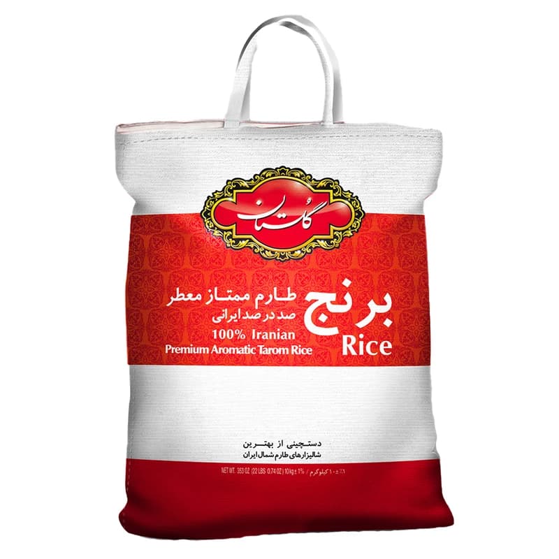 خرید و قیمت برنج درجه یک گلستان + فروش صادراتی