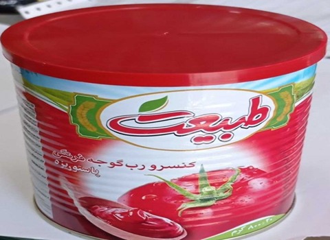 خرید و قیمت رب گوجه فرنگی طبیعت ۸۰۰ گرمی + فروش عمده