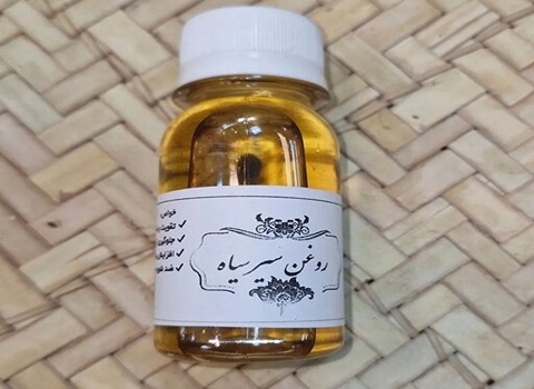 خرید و قیمت روغن سیر سیاه + فروش عمده