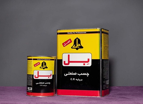 خرید و قیمت چسب بل صنعتی + فروش عمده