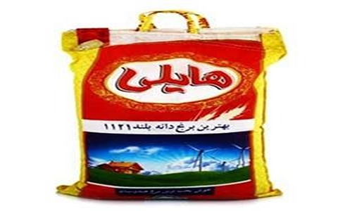 خرید و قیمت برنج هندی هایلی 10 کیلویی + فروش عمده