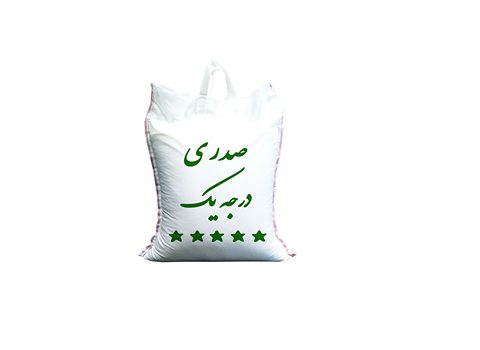 قیمت خرید برنج صدری ممتاز گیلان + فروش ویژه