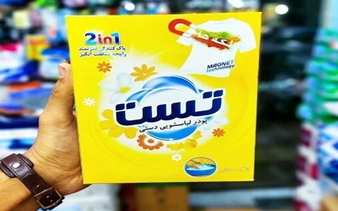 خرید و قیمت تاید دستی تست + فروش عمده