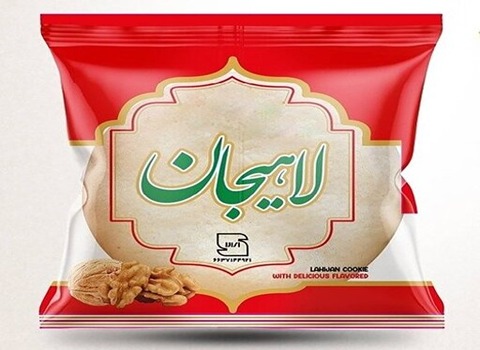 خرید و قیمت کلوچه گردویی لاهیجان + فروش صادراتی